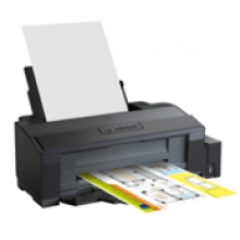 爱普生L1300  A3彩色喷墨打印机