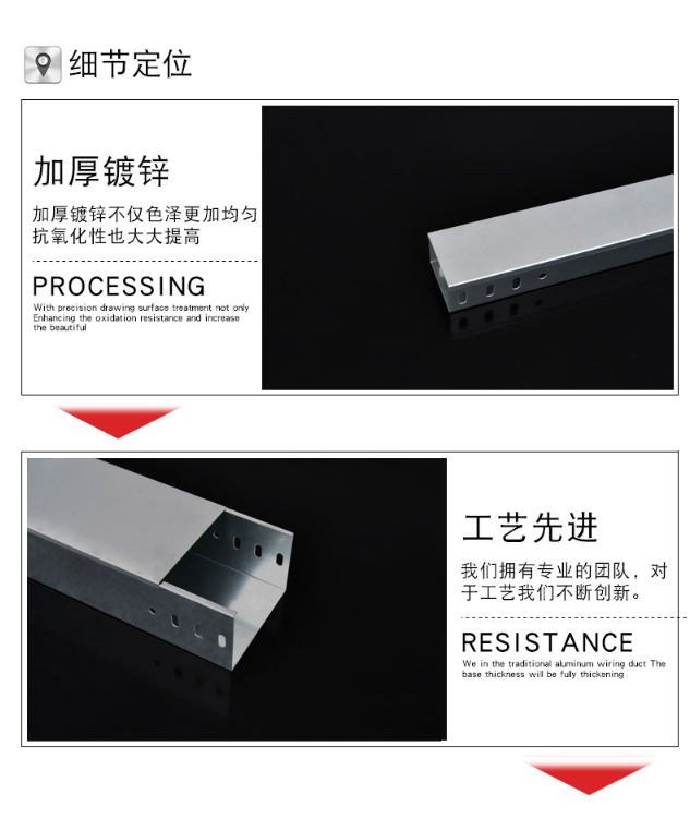 介绍2.png